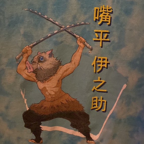 Blue Demon Slayer Shirt 